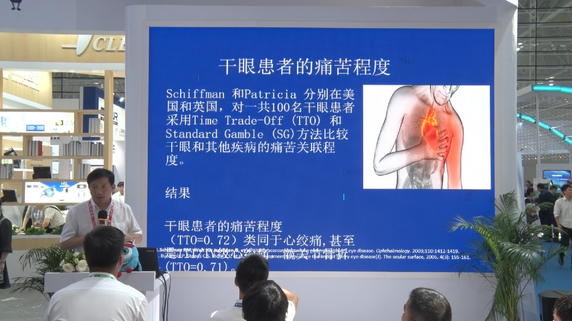 香港九龙精准特料