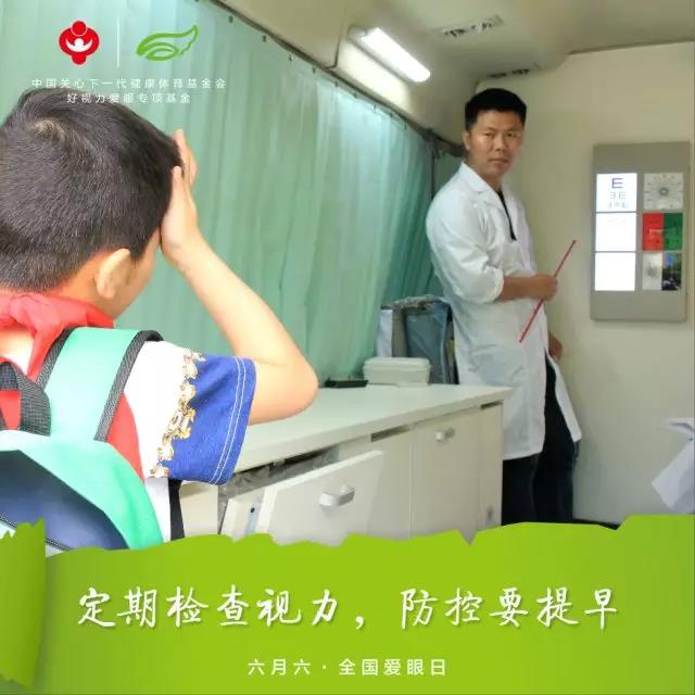 香港九龙精准特料