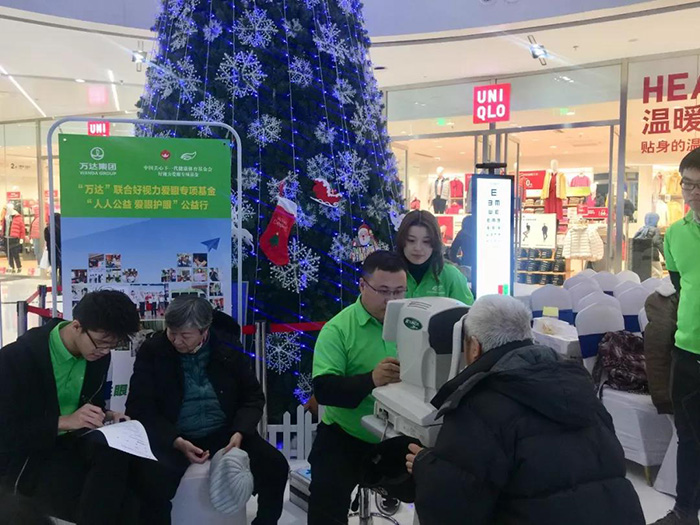 香港九龙精准特料