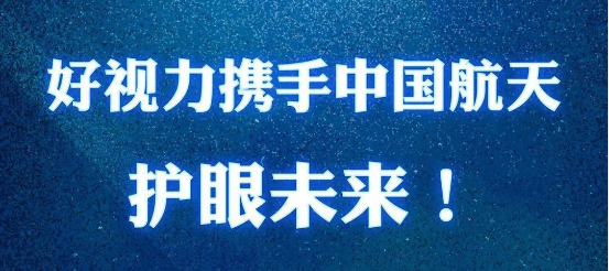 香港九龙精准特料