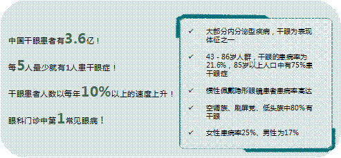 香港九龙精准特料