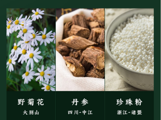 香港九龙精准特料