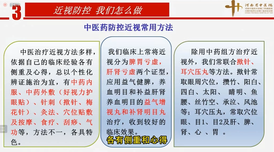 香港九龙精准特料