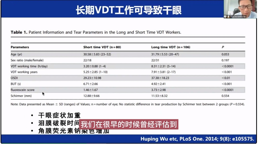 香港九龙精准特料